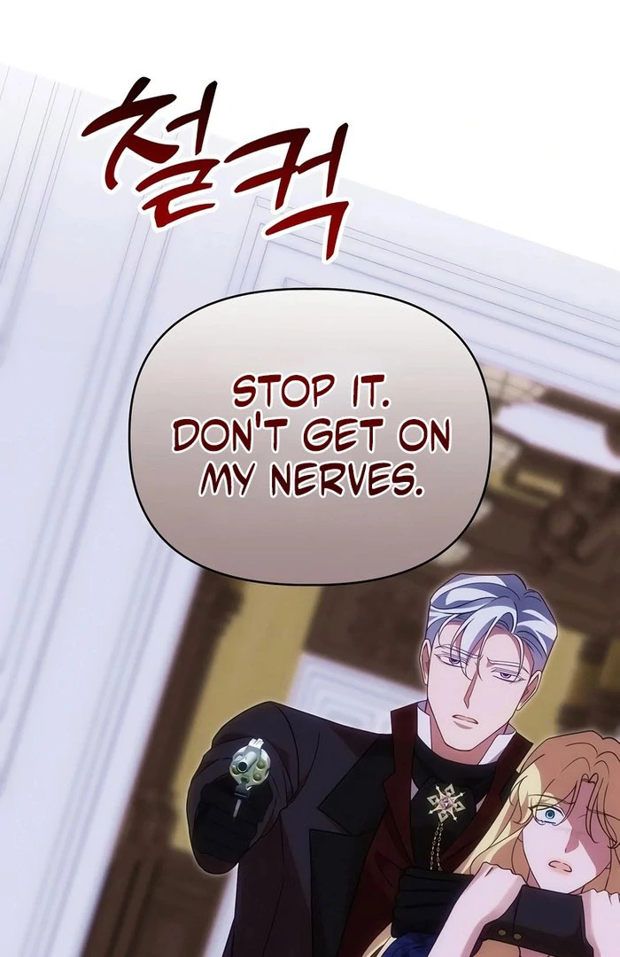 When Arrogance Fell at My Feet Chapter 47 page 71 - 