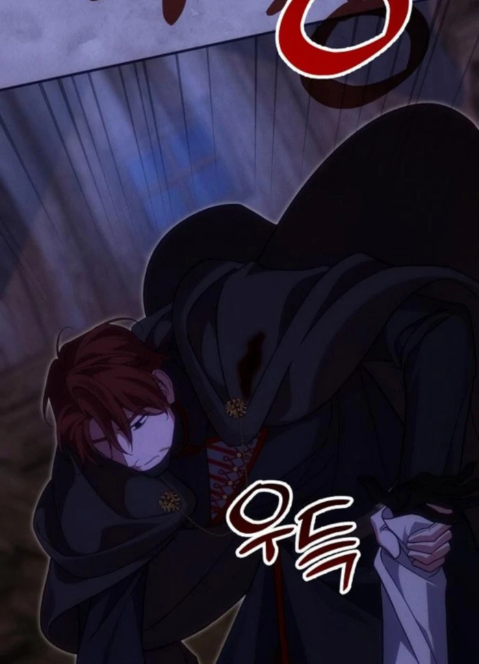 When Arrogance Fell at My Feet Chapter 48 page 105 - 