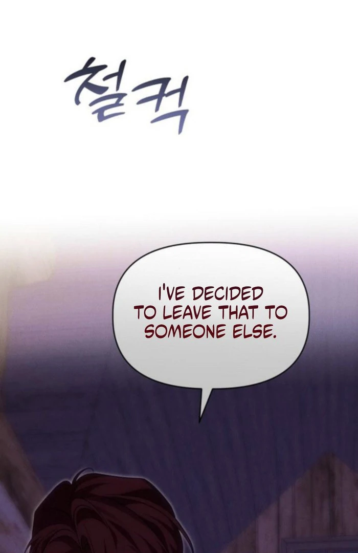 When Arrogance Fell at My Feet Chapter 48 page 109 - 