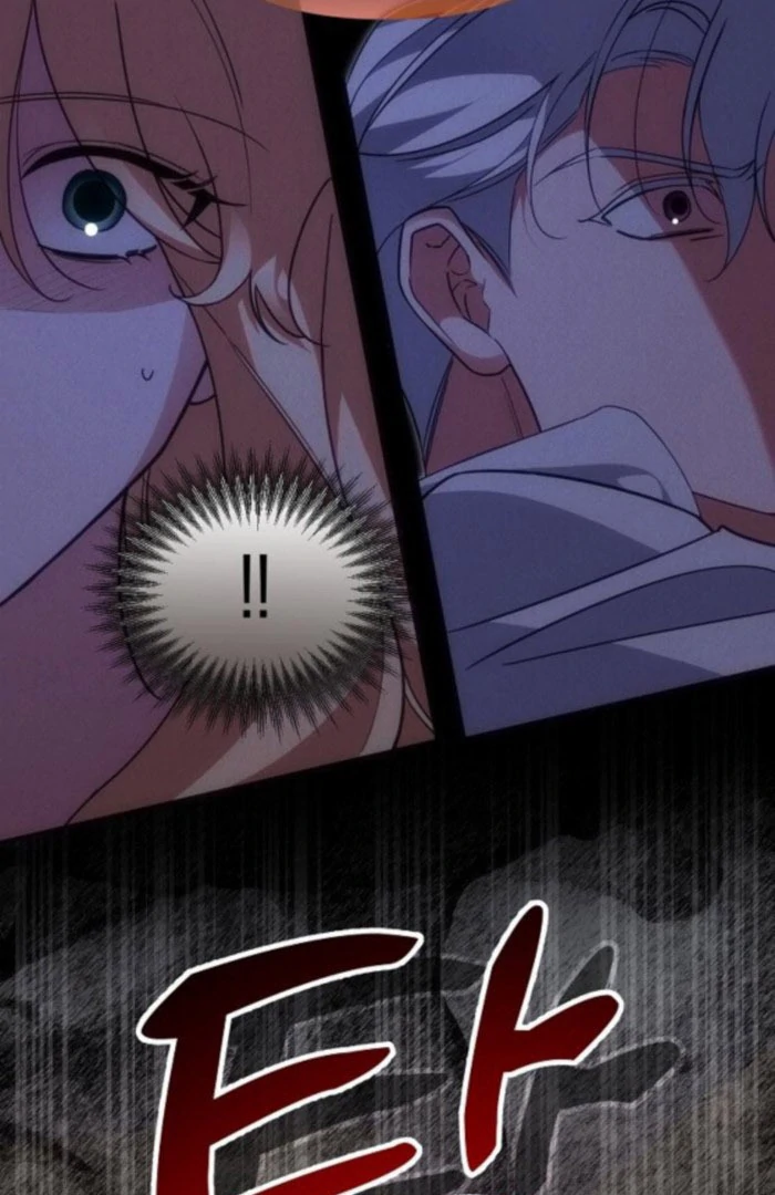 When Arrogance Fell at My Feet Chapter 48 page 117 - 