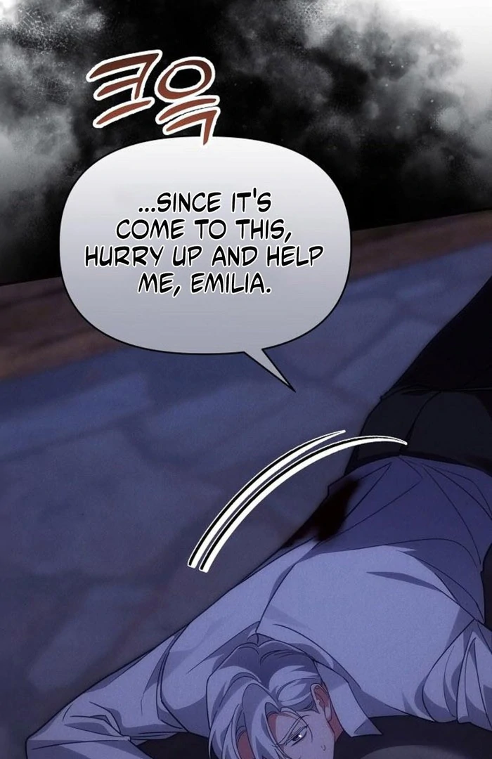 When Arrogance Fell at My Feet Chapter 48 page 128 - 