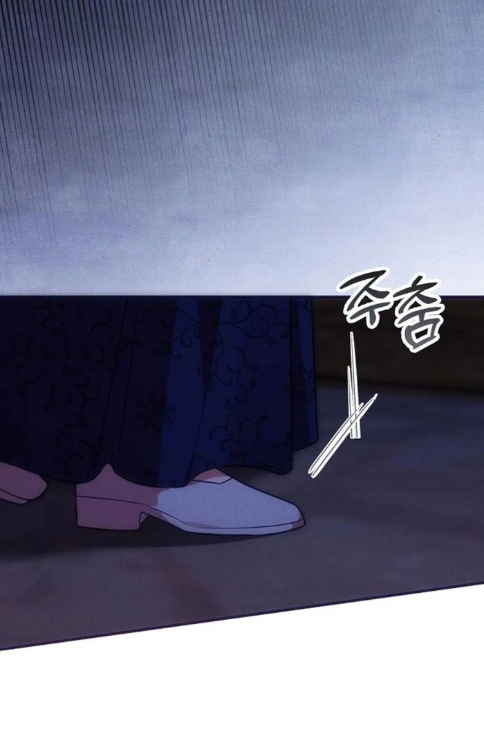 When Arrogance Fell at My Feet Chapter 48 page 130 - 