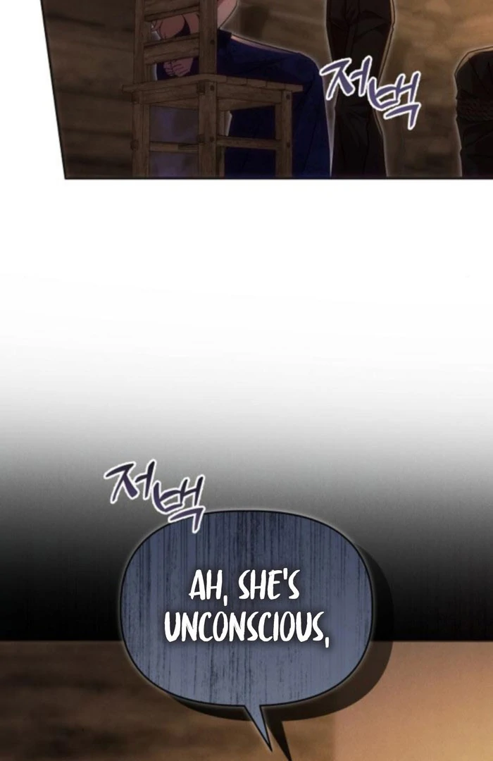 When Arrogance Fell at My Feet Chapter 48 page 28 - 