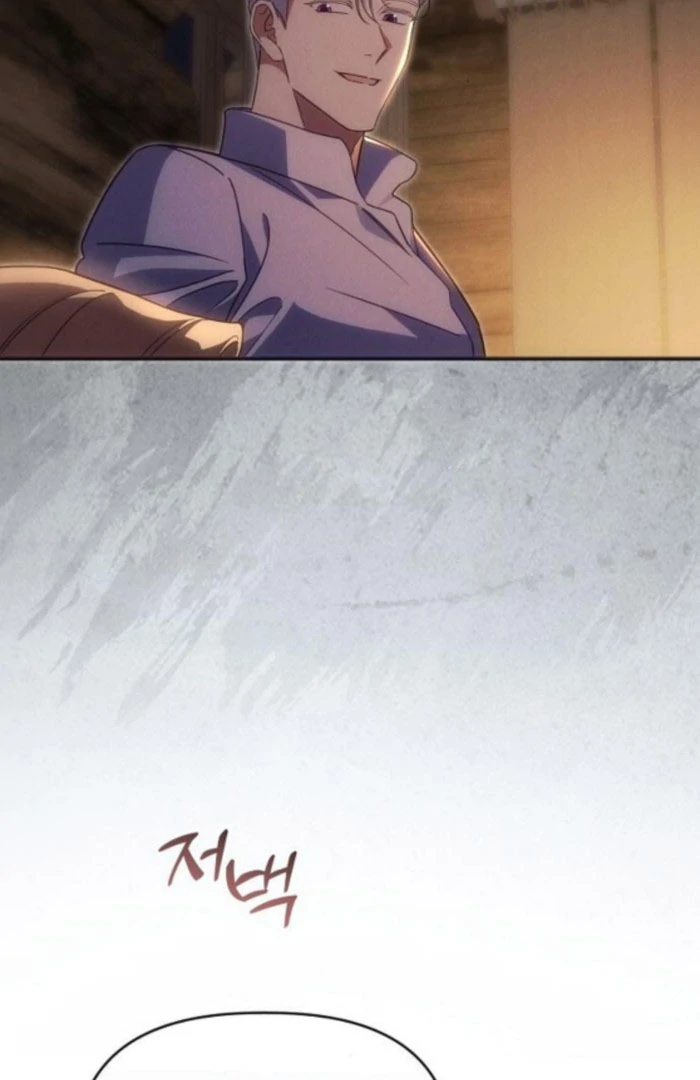 When Arrogance Fell at My Feet Chapter 48 page 33 - 