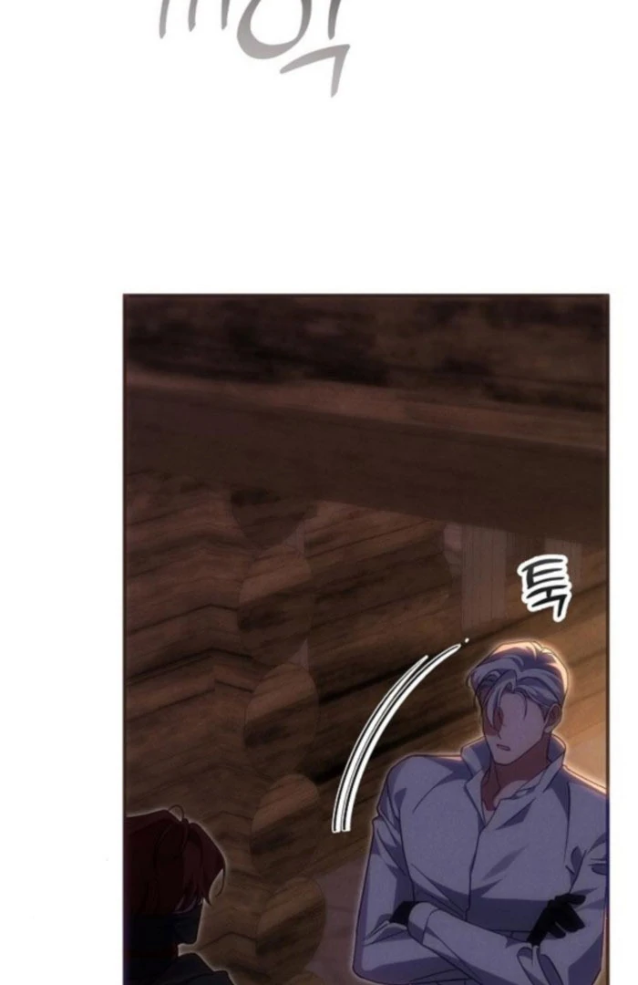 When Arrogance Fell at My Feet Chapter 48 page 41 - 