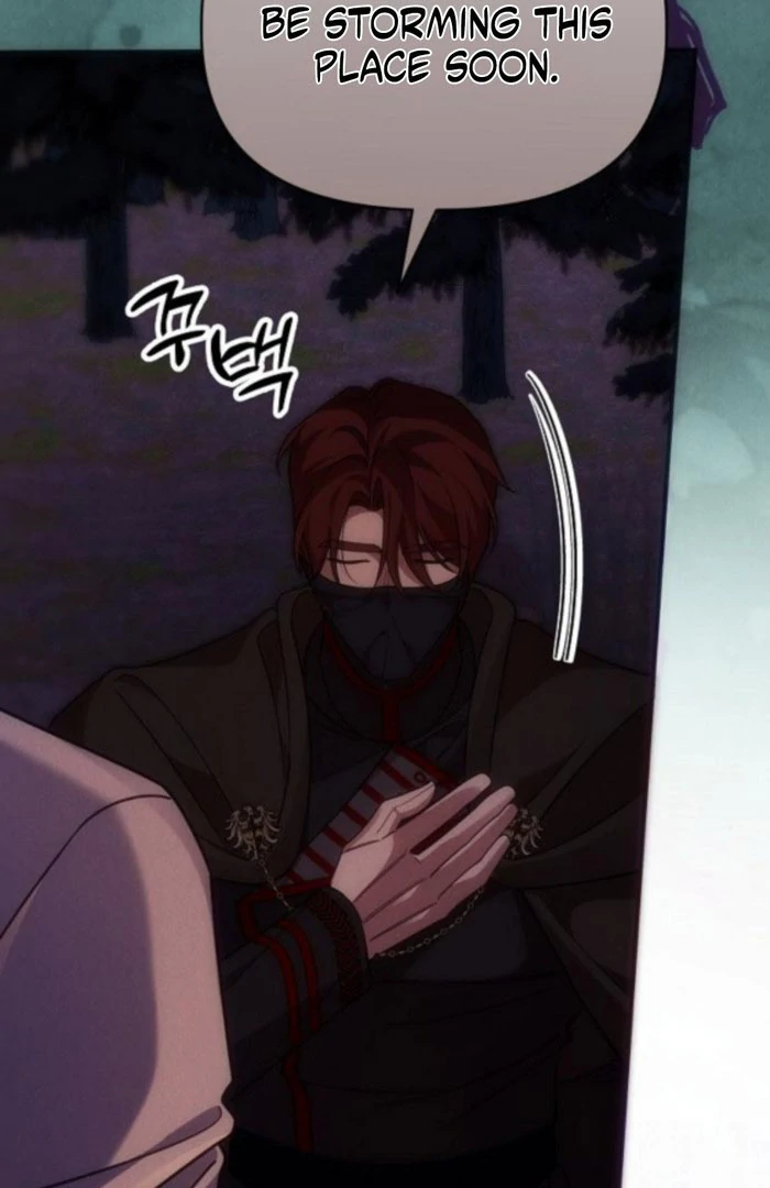 When Arrogance Fell at My Feet Chapter 48 page 47 - 