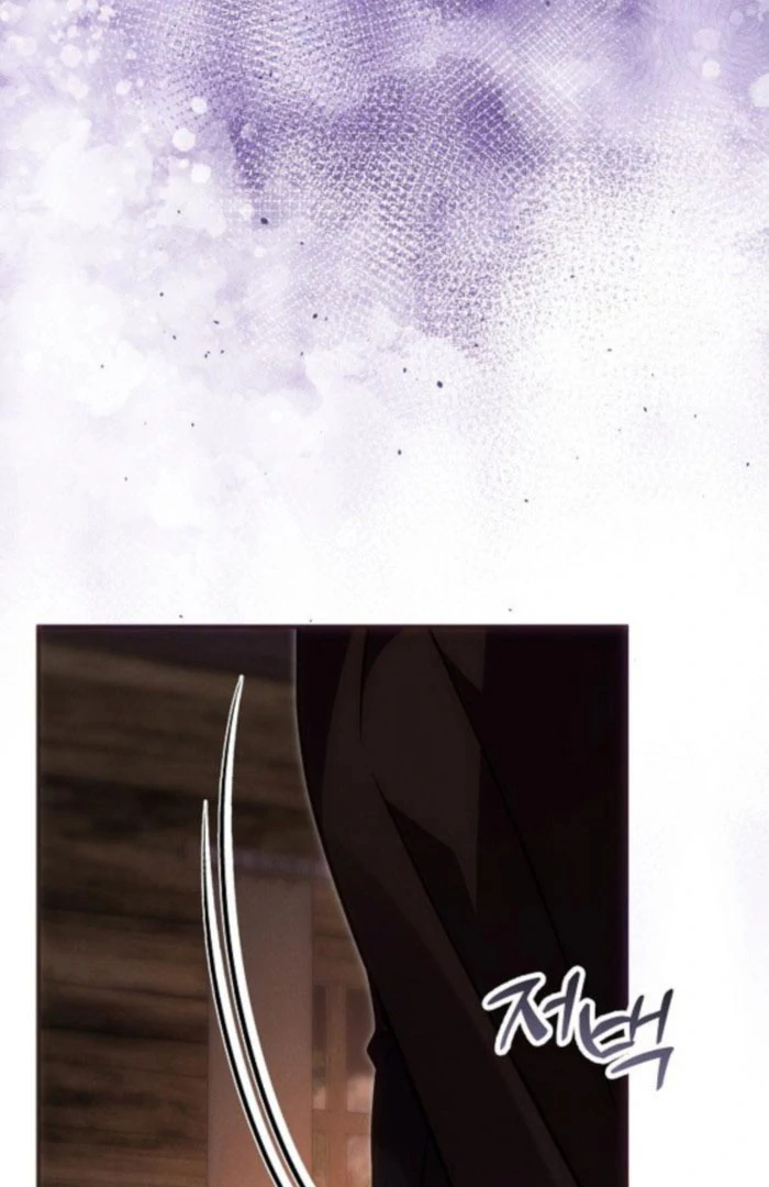 When Arrogance Fell at My Feet Chapter 48 page 54 - 