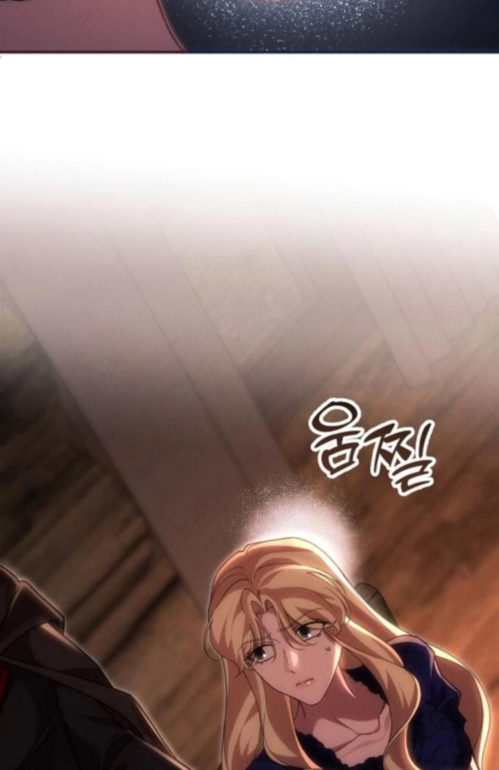 When Arrogance Fell at My Feet Chapter 48 page 57 - 