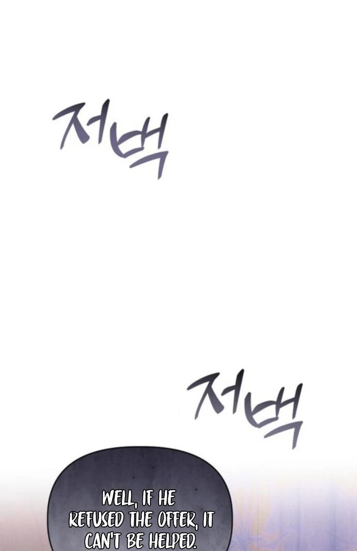 When Arrogance Fell at My Feet Chapter 48 page 64 - 