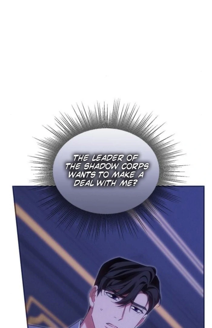 When Arrogance Fell at My Feet Chapter 48 page 8 - 