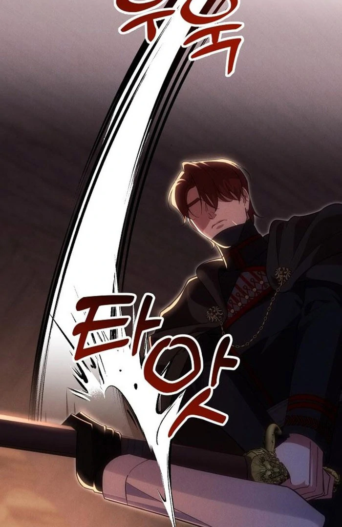 When Arrogance Fell at My Feet Chapter 48 page 80 - 
