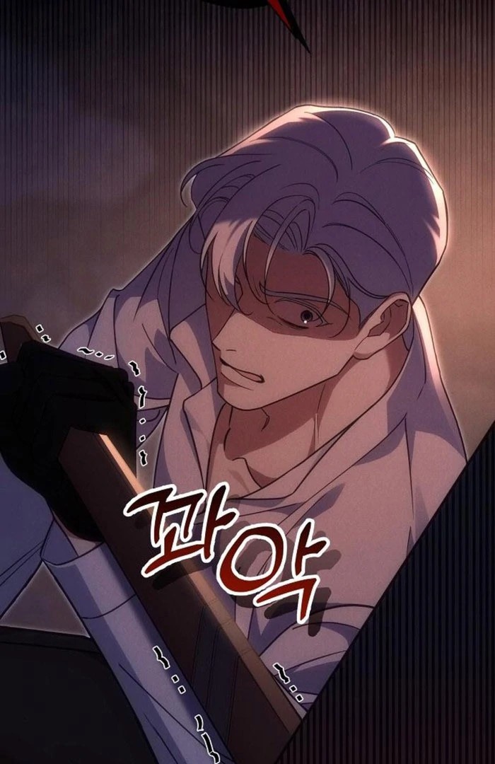 When Arrogance Fell at My Feet Chapter 48 page 83 - 