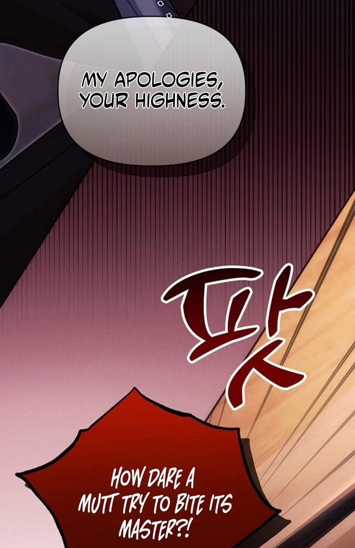 When Arrogance Fell at My Feet Chapter 48 page 84 - 