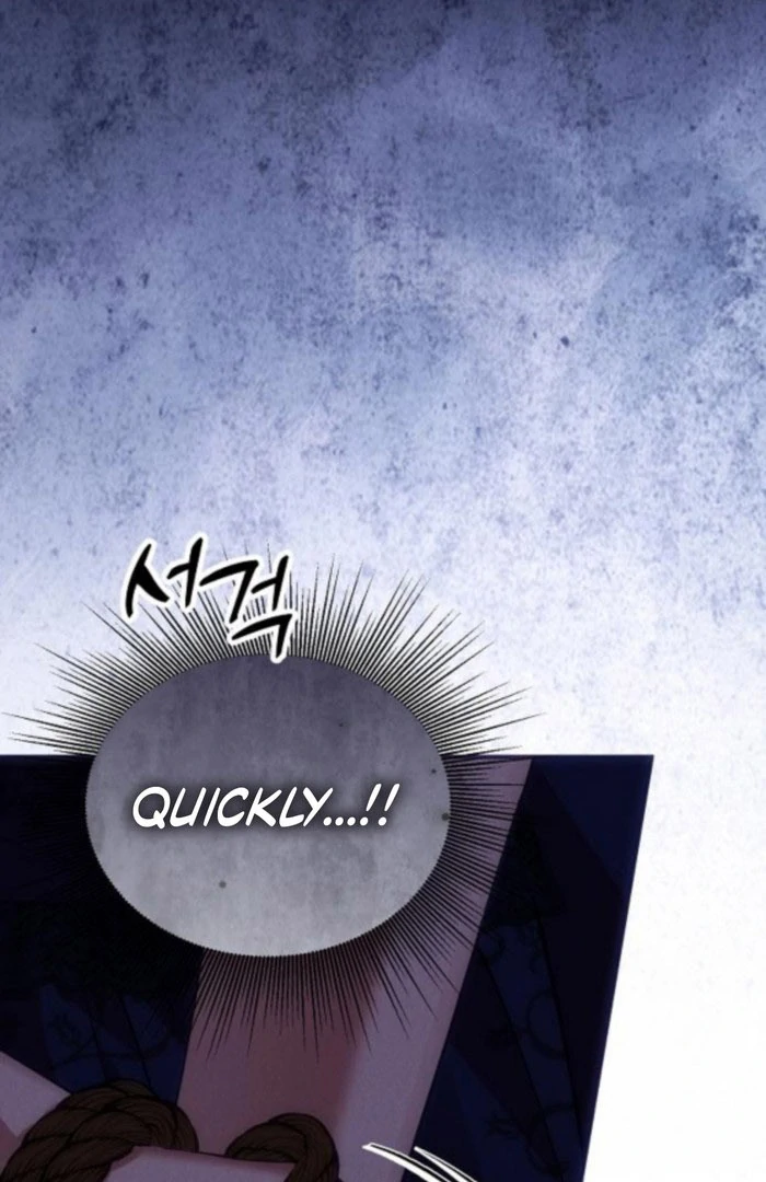 When Arrogance Fell at My Feet Chapter 48 page 91 - 