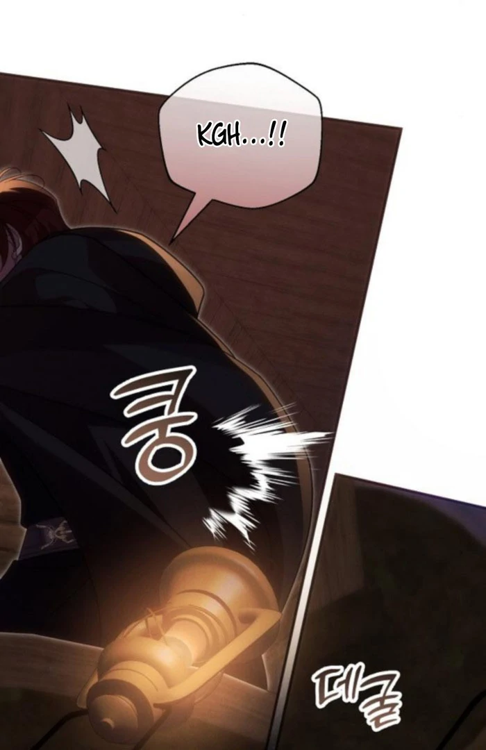 When Arrogance Fell at My Feet Chapter 48 page 98 - 