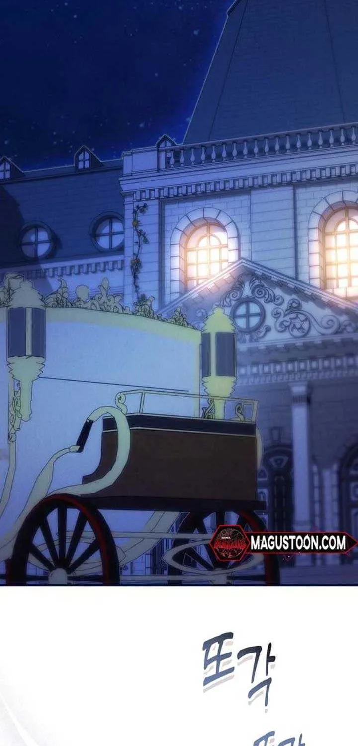 When Arrogance Fell at My Feet Chapter 5 page 2 - 