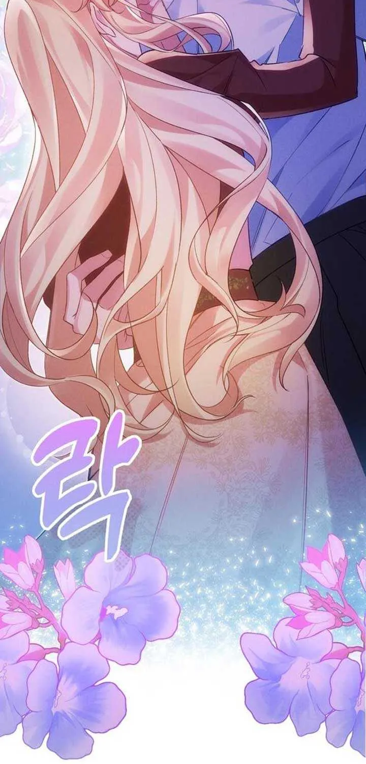 When Arrogance Fell at My Feet Chapter 5 page 14 - 