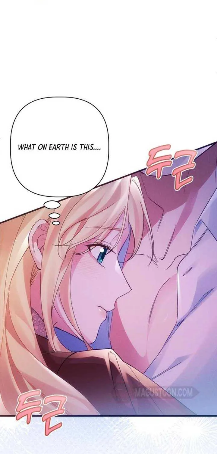When Arrogance Fell at My Feet Chapter 5 page 15 - 
