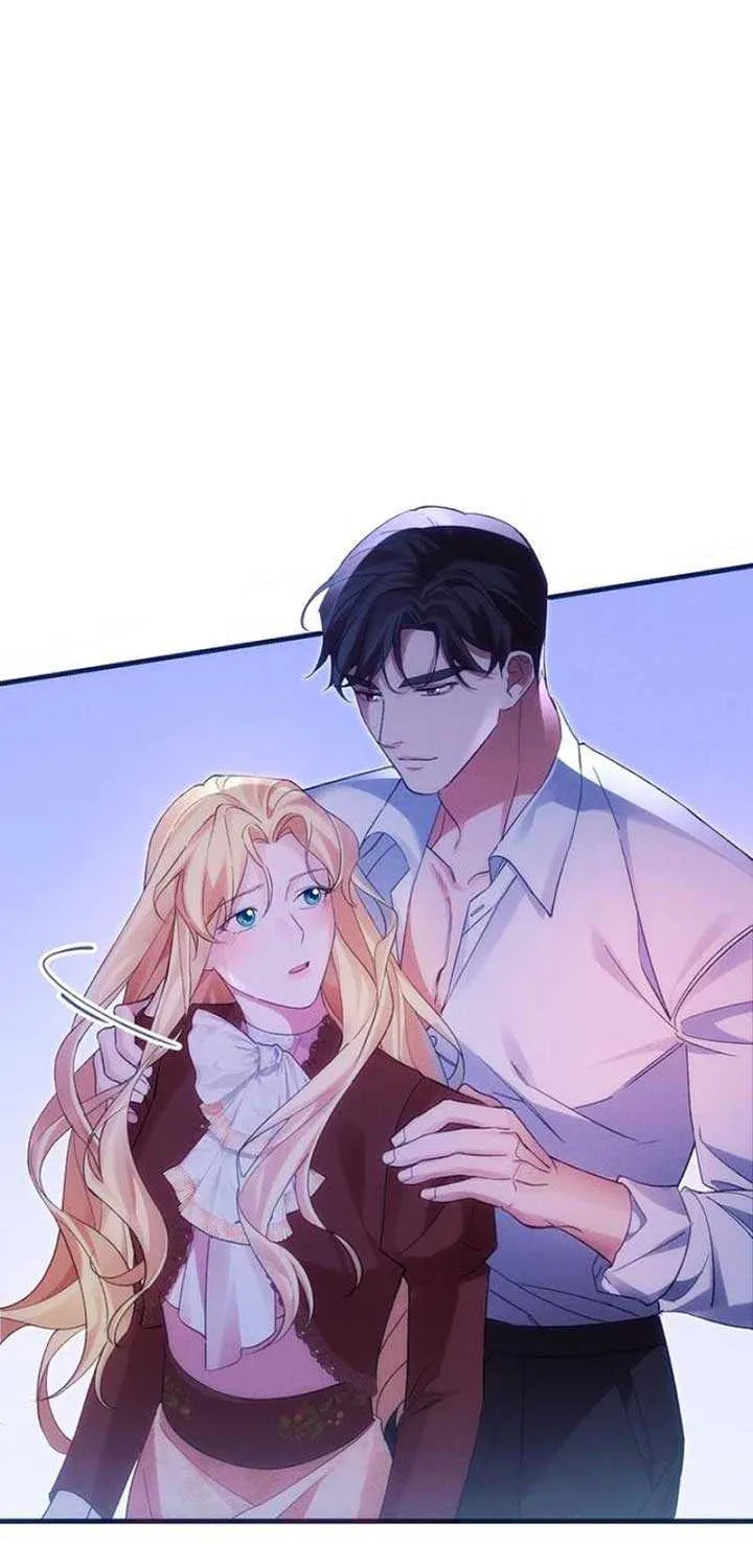 When Arrogance Fell at My Feet Chapter 5 page 17 - 