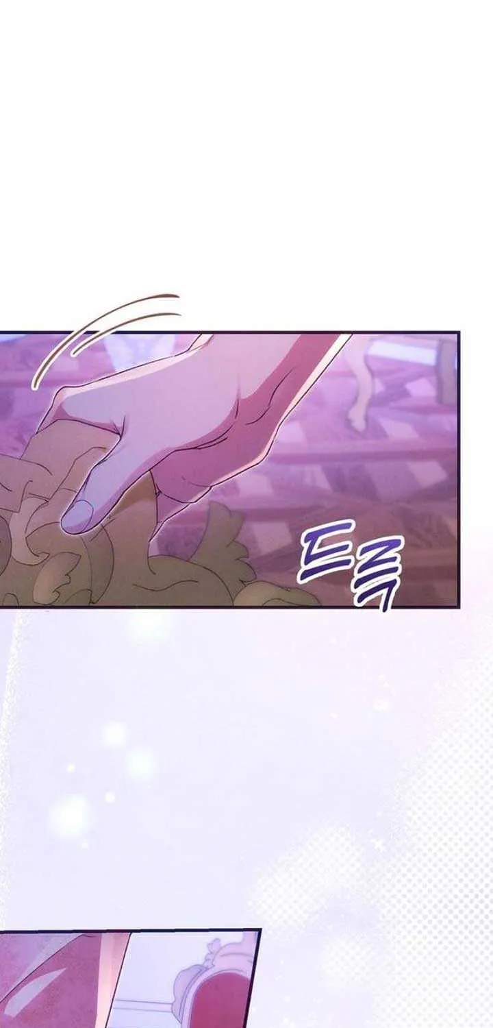 When Arrogance Fell at My Feet Chapter 5 page 18 - 