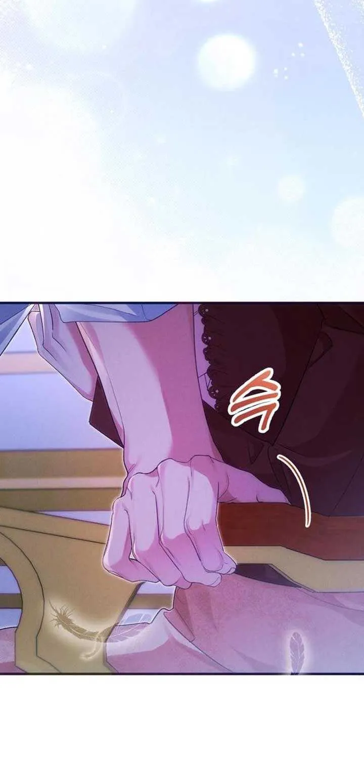 When Arrogance Fell at My Feet Chapter 5 page 20 - 