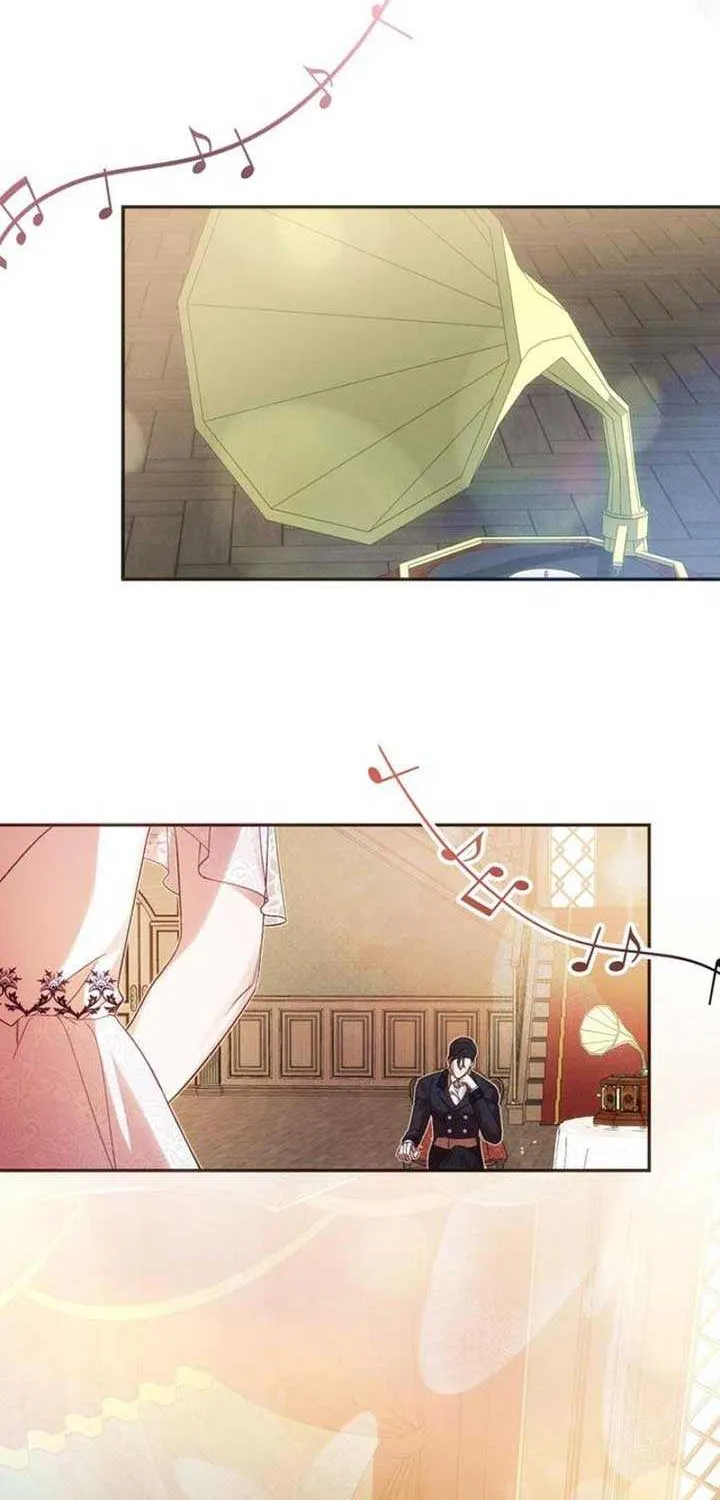 When Arrogance Fell at My Feet Chapter 5 page 30 - 