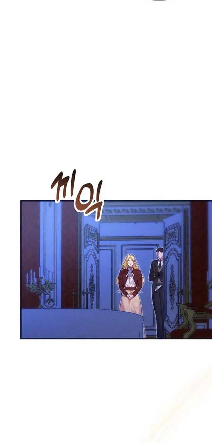 When Arrogance Fell at My Feet Chapter 5 page 4 - 