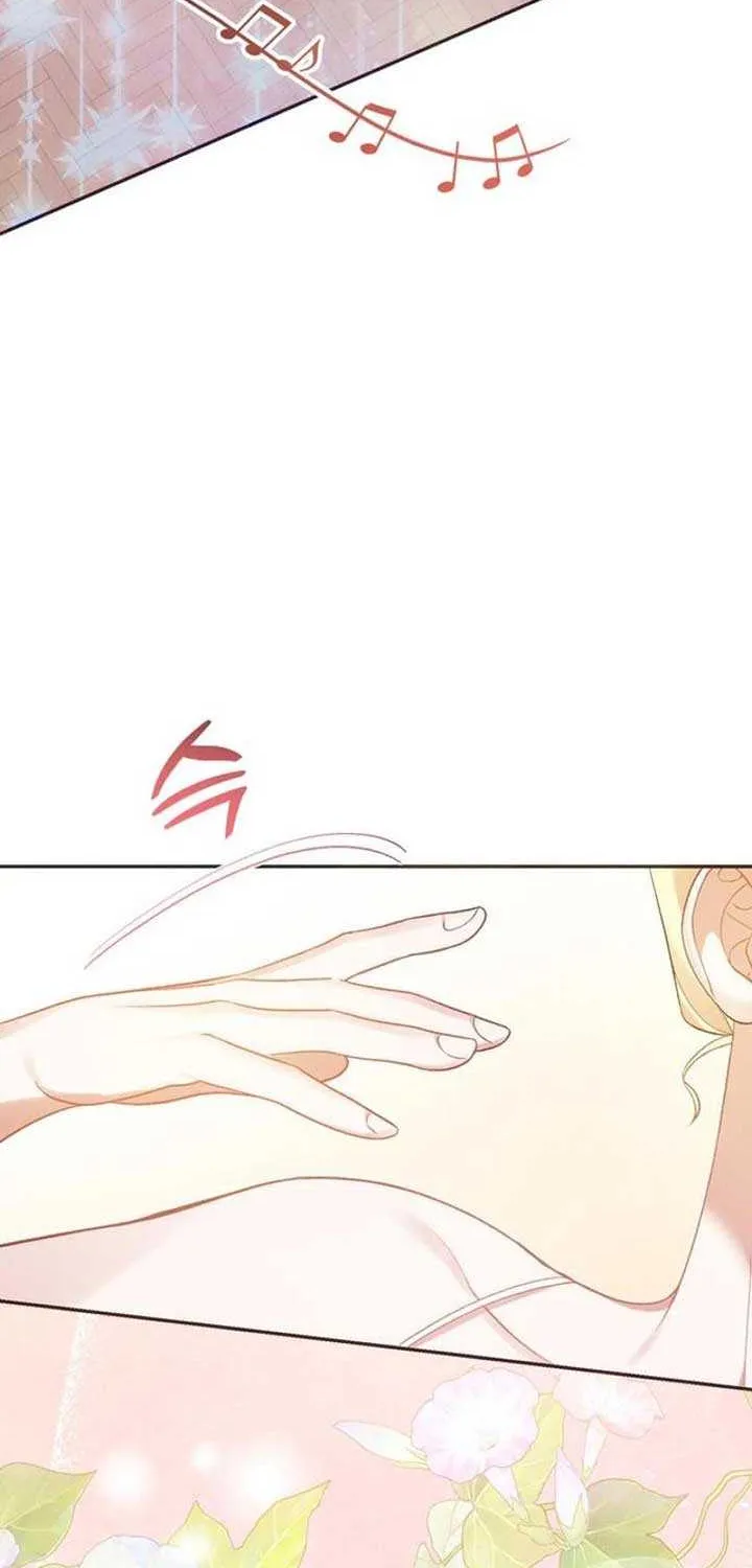 When Arrogance Fell at My Feet Chapter 5 page 32 - 