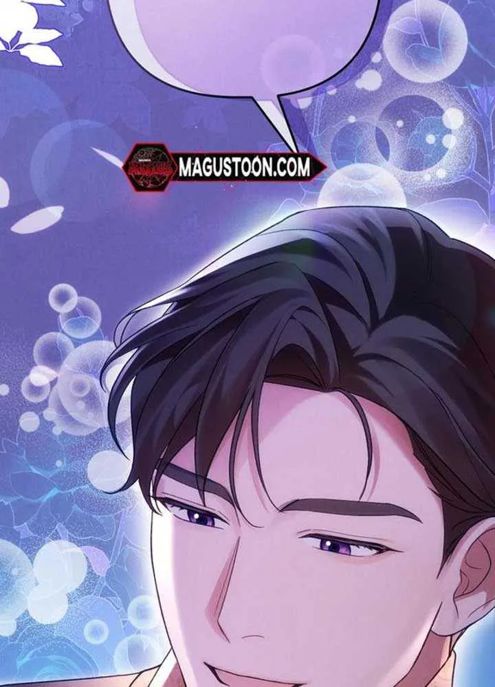 When Arrogance Fell at My Feet Chapter 5 page 44 - 