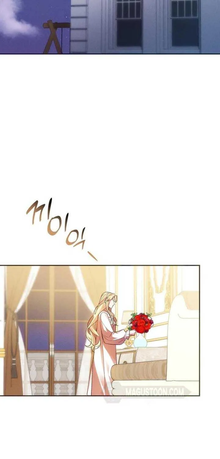 When Arrogance Fell at My Feet Chapter 5 page 48 - 