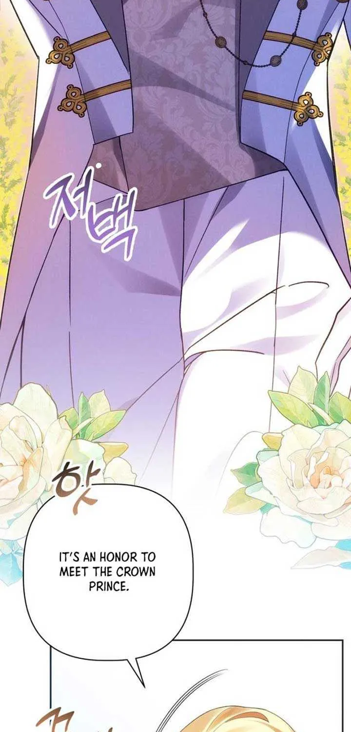 When Arrogance Fell at My Feet Chapter 5 page 58 - 