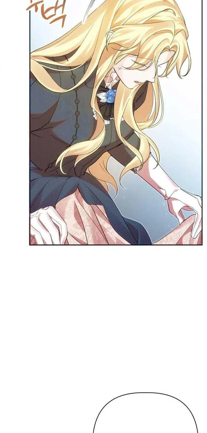When Arrogance Fell at My Feet Chapter 5 page 59 - 