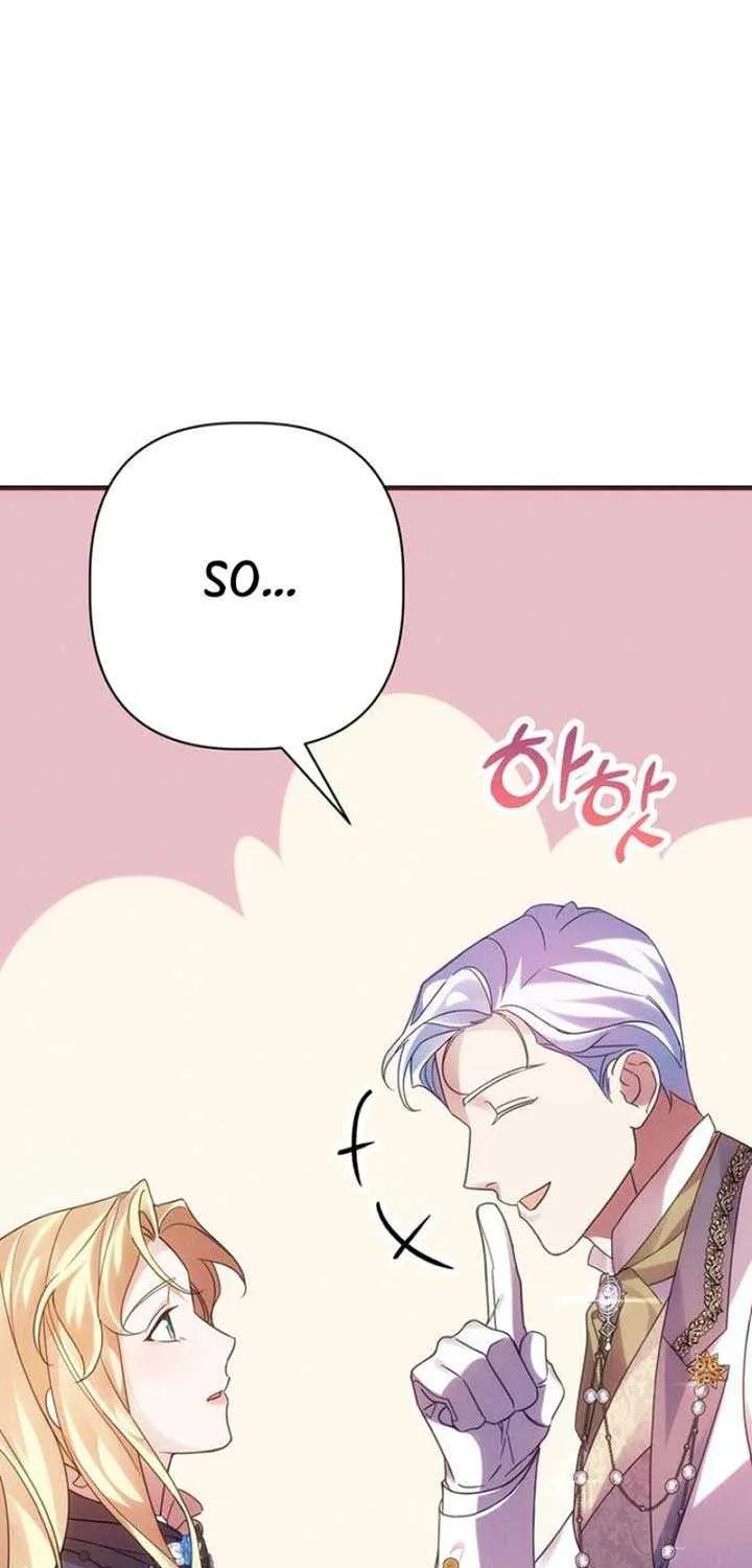 When Arrogance Fell at My Feet Chapter 5 page 82 - 