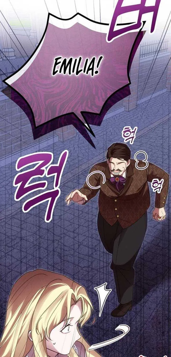 When Arrogance Fell at My Feet Chapter 5 page 97 - 