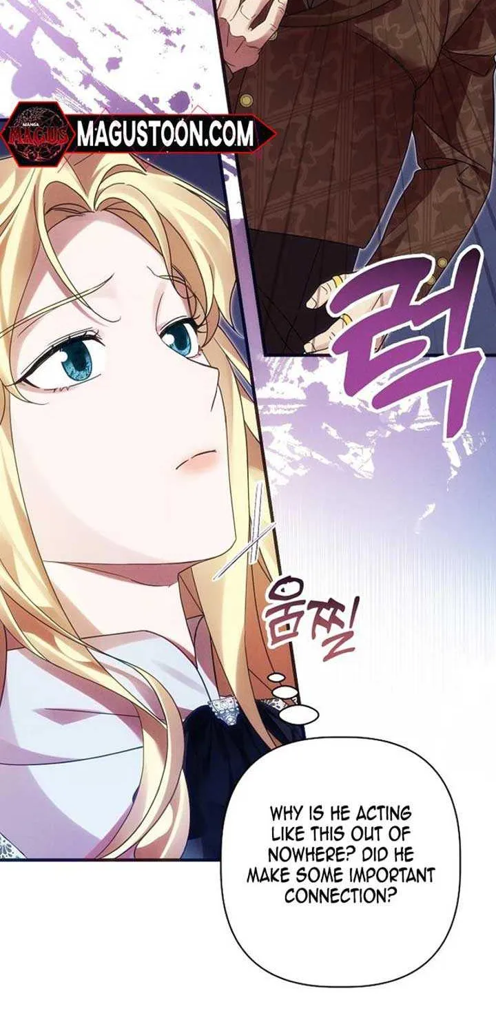 When Arrogance Fell at My Feet Chapter 6 page 13 - 