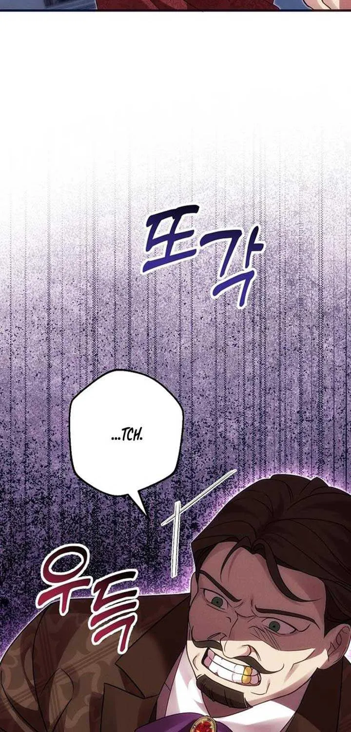 When Arrogance Fell at My Feet Chapter 6 page 15 - 