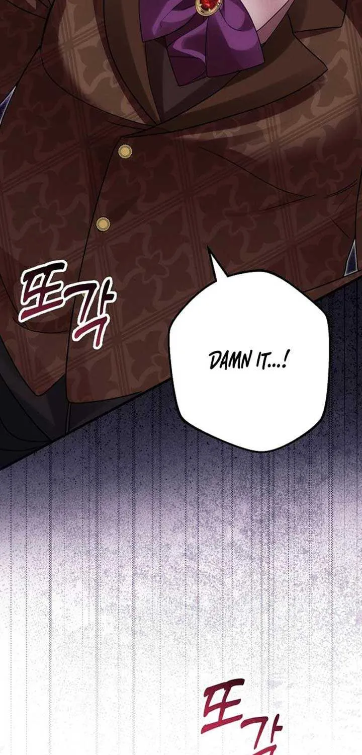 When Arrogance Fell at My Feet Chapter 6 page 16 - 