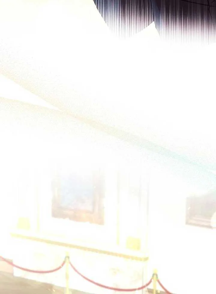 When Arrogance Fell at My Feet Chapter 6 page 22 - 