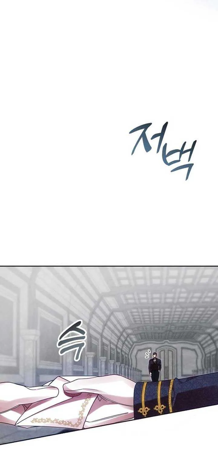 When Arrogance Fell at My Feet Chapter 6 page 34 - 