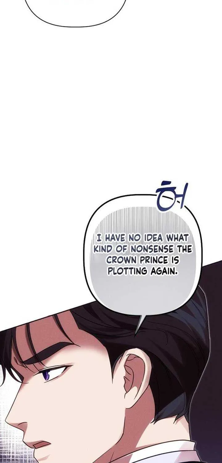 When Arrogance Fell at My Feet Chapter 6 page 46 - 