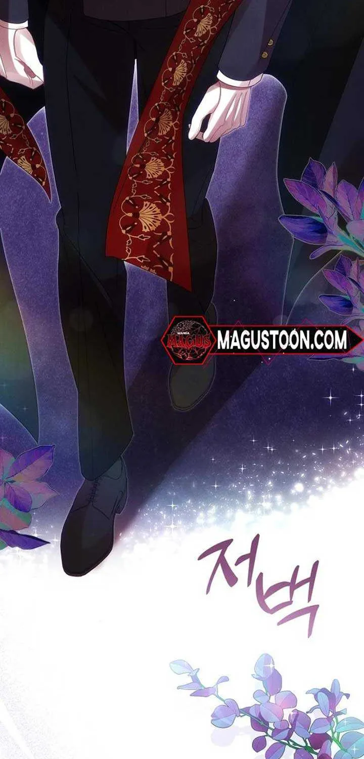 When Arrogance Fell at My Feet Chapter 6 page 50 - 