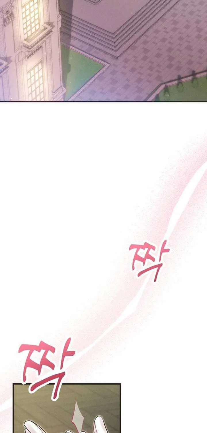 When Arrogance Fell at My Feet Chapter 6 page 53 - 