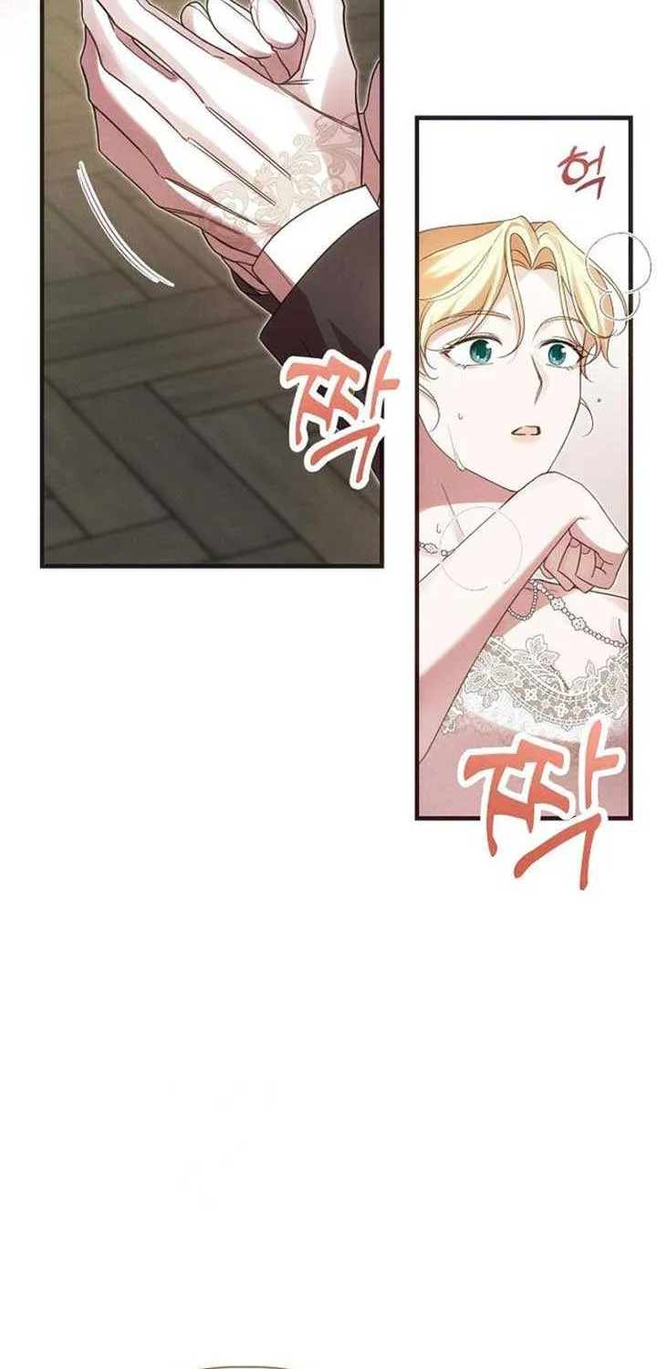 When Arrogance Fell at My Feet Chapter 6 page 54 - 
