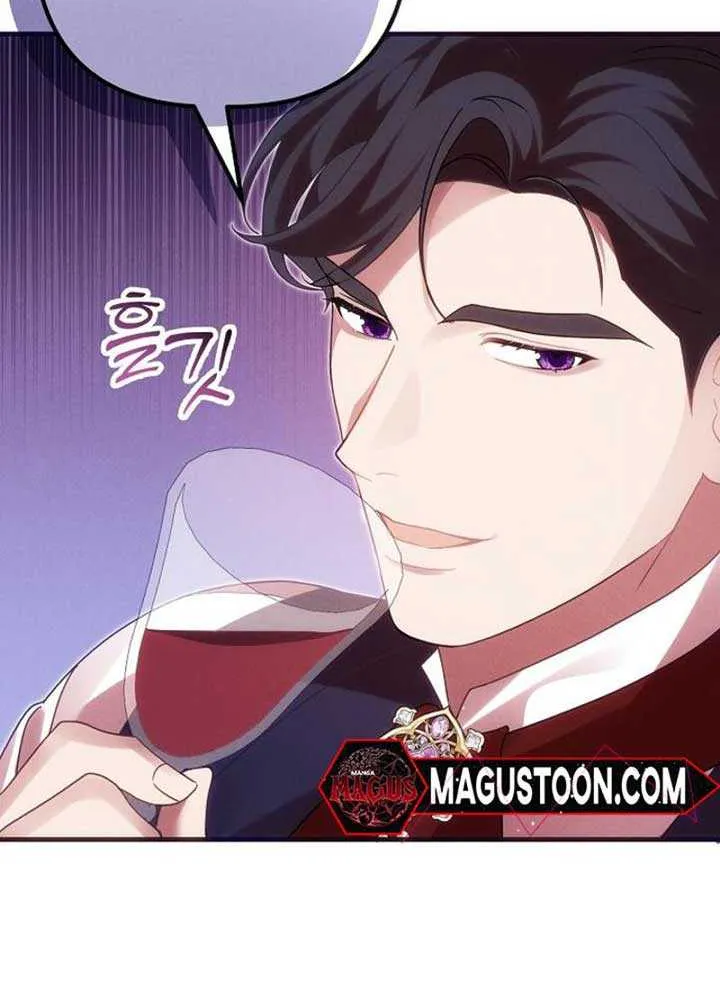 When Arrogance Fell at My Feet Chapter 6 page 66 - 