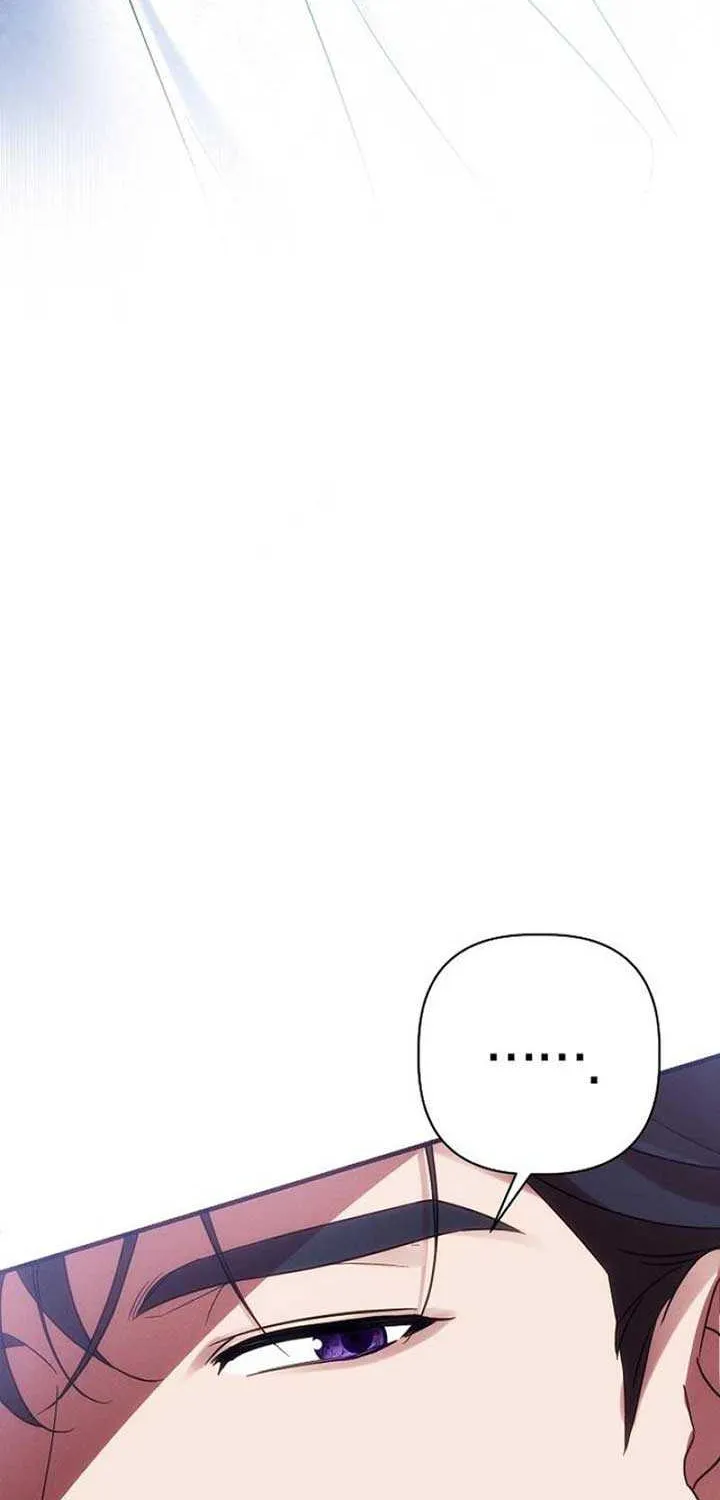 When Arrogance Fell at My Feet Chapter 6 page 70 - 