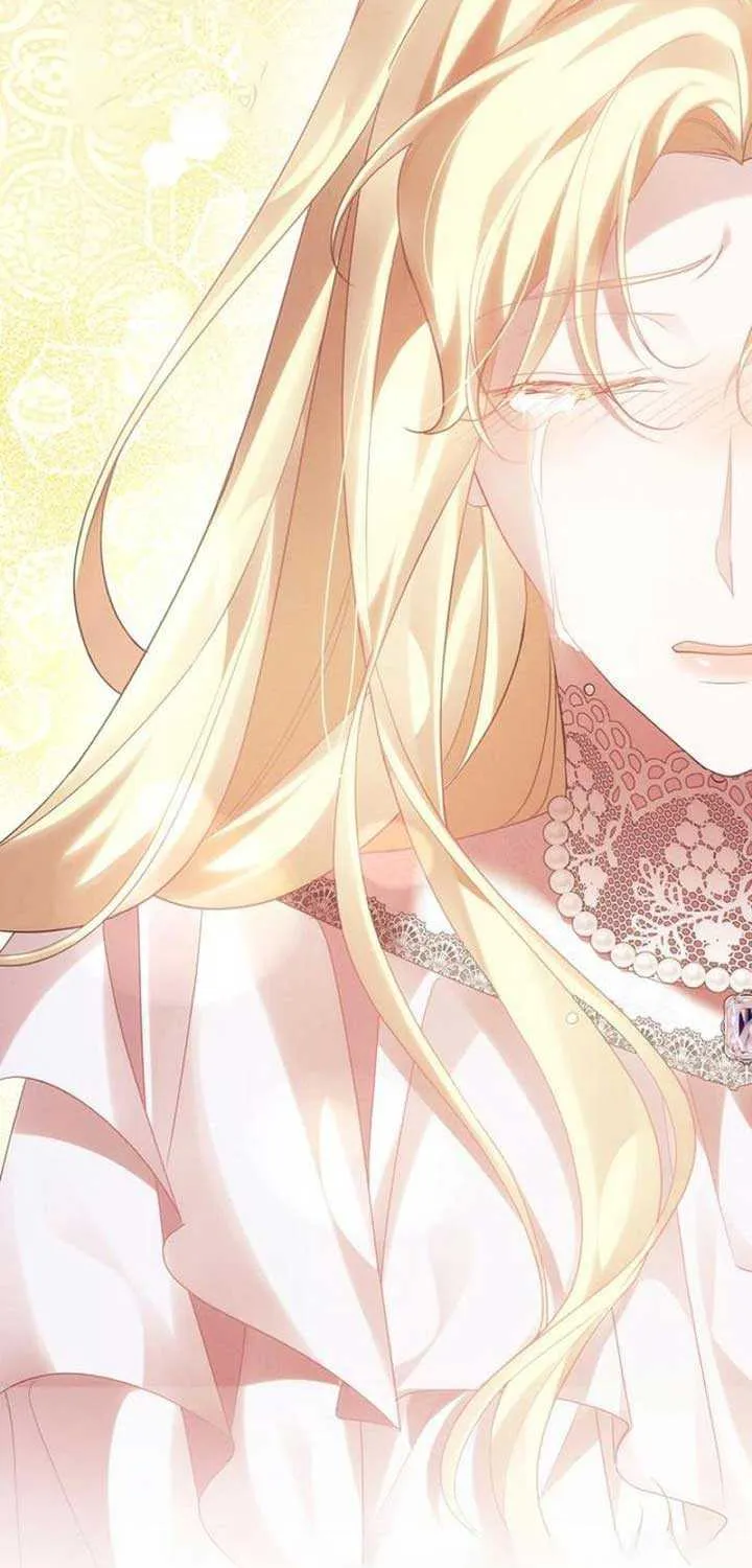 When Arrogance Fell at My Feet Chapter 7 page 13 - 