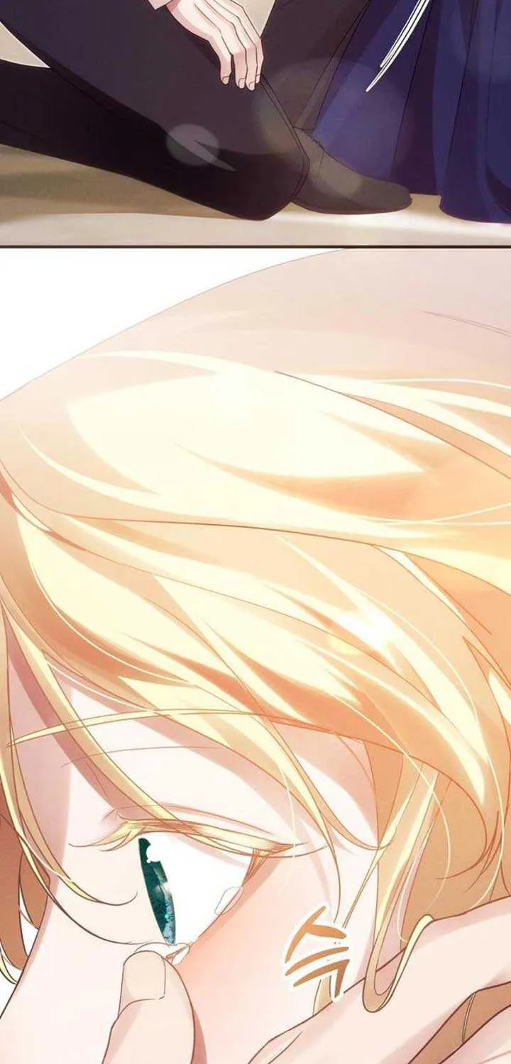When Arrogance Fell at My Feet Chapter 7 page 28 - 