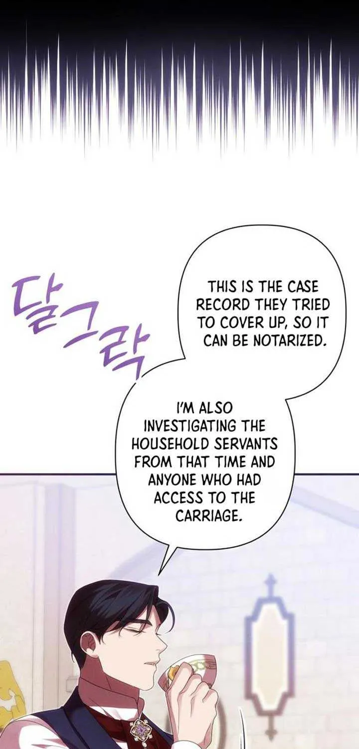 When Arrogance Fell at My Feet Chapter 7 page 6 - 