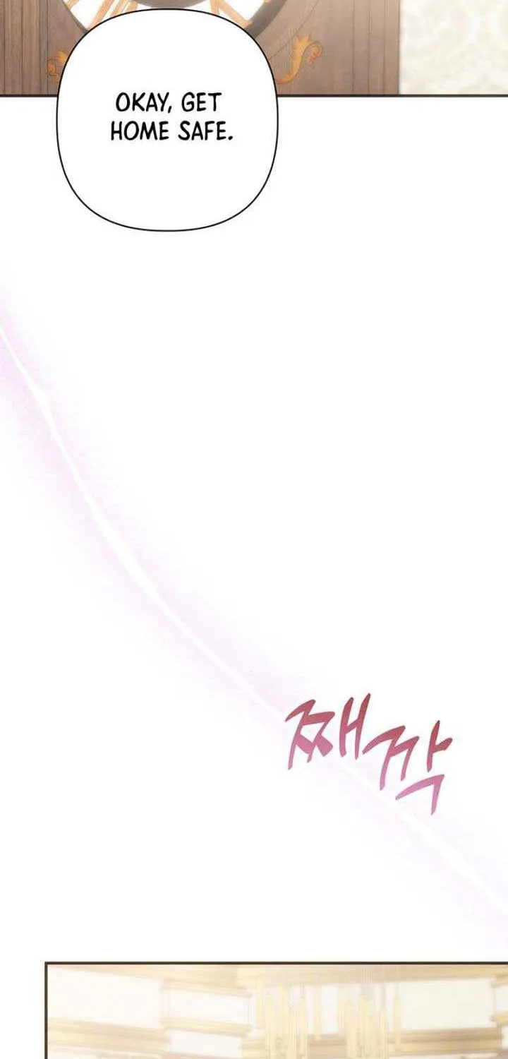 When Arrogance Fell at My Feet Chapter 7 page 66 - 