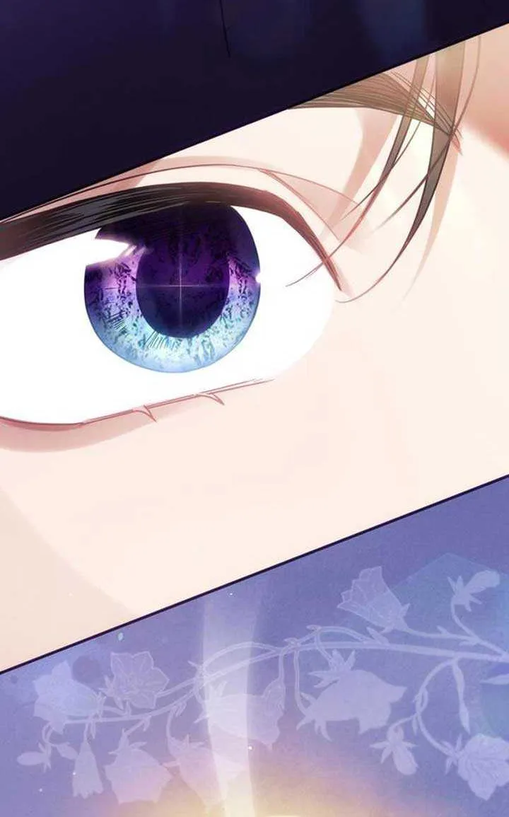 When Arrogance Fell at My Feet Chapter 7 page 10 - 